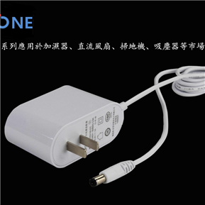 30W 側插小(xiǎo)家電(diàn)電(diàn)源适配器