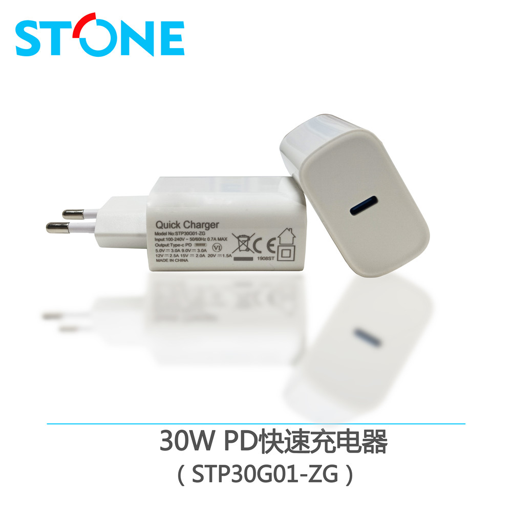 30W USB-PD