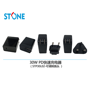 30W USB-PD