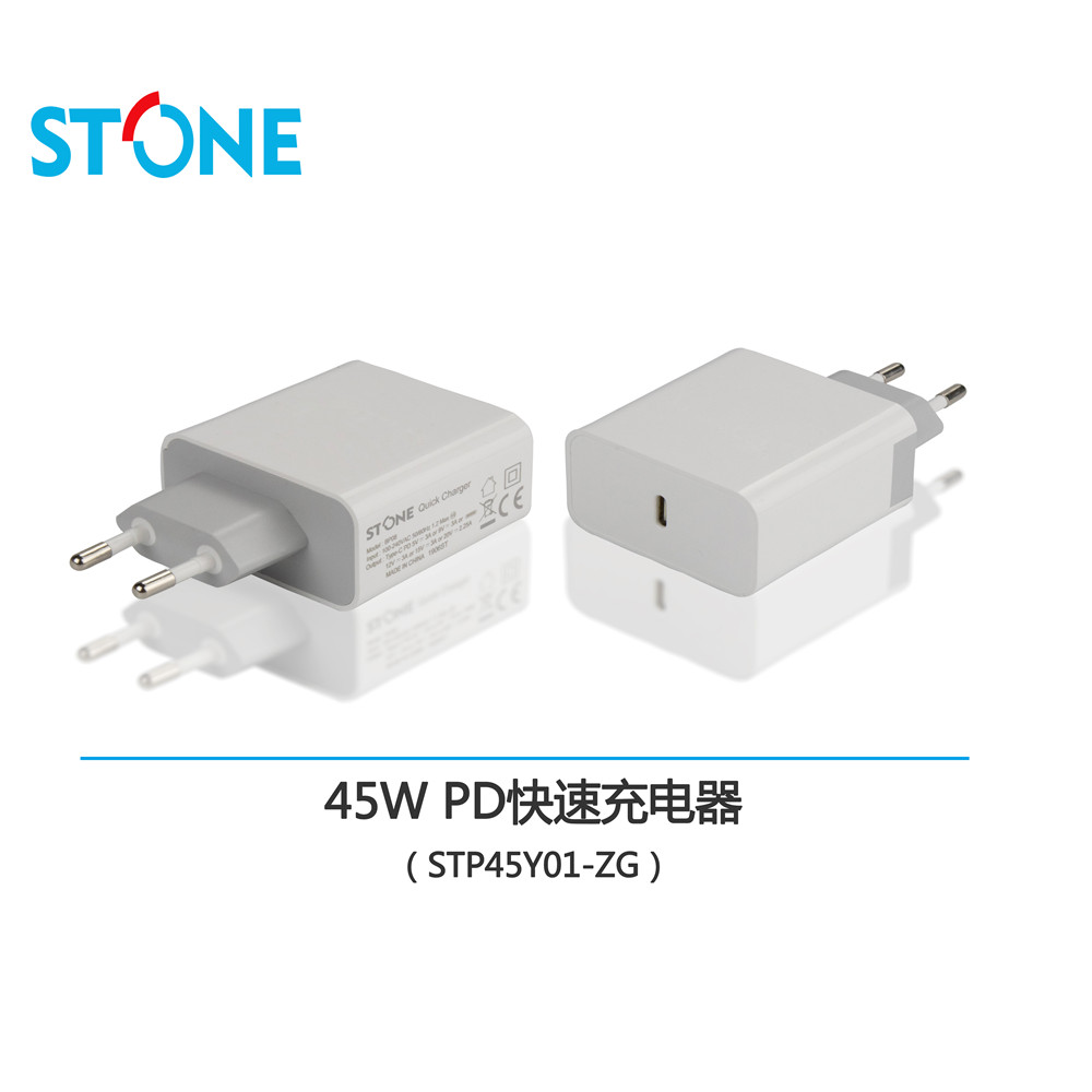 45W USB-PD